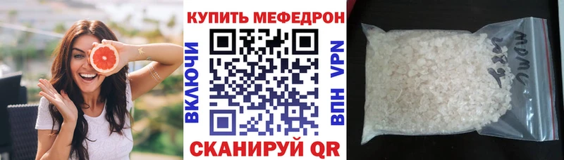 Сколько стоит Выборг Бошки Шишки  АМФЕТАМИН  Гашиш 