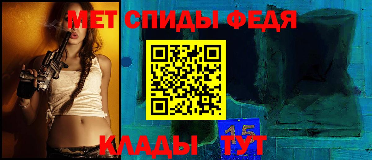 Amphetamine VHQ  АМФЕТАМИН  АМФЕТАМИН  Выборг 