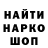 МЕТАДОН белоснежный KHRISTOFORSKIY