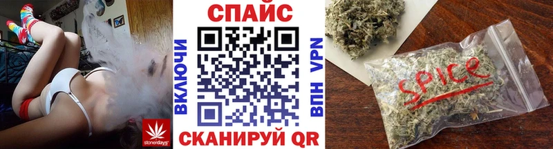 купить закладку  маркетплейс состав  БУТИРАТ BDO 33%  Выборг 