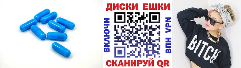 где купить   Выборг  Ecstasy бентли 
