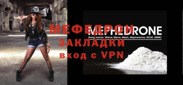 марки lsd Новокубанск