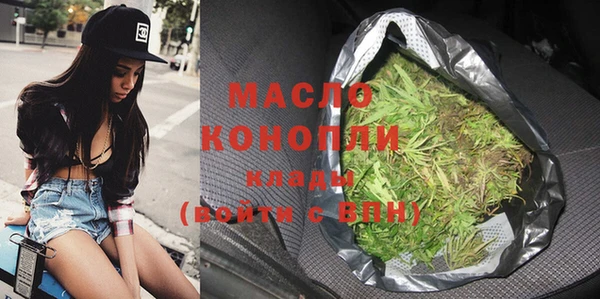 марки lsd Новокубанск