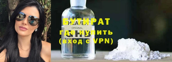первитин Новодвинск