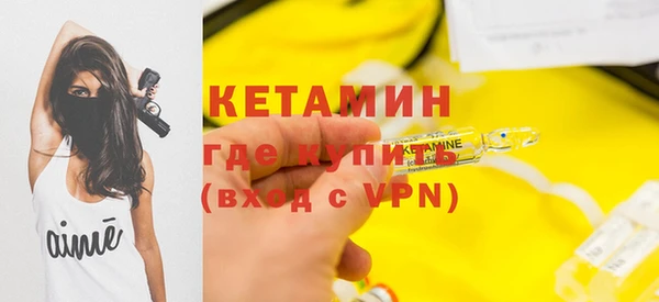 марки lsd Новокубанск