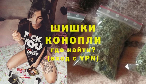 марки lsd Новокубанск