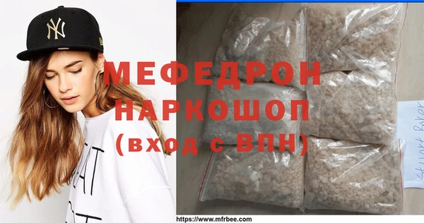 марки lsd Новокубанск
