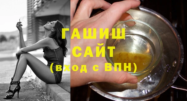 первитин Новодвинск