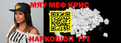 альфа пвп VHQ Балашиха