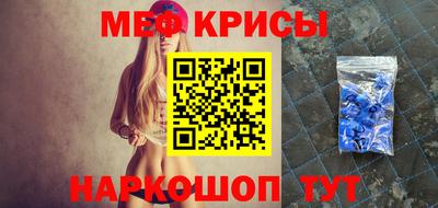 альфа пвп VHQ Балашиха