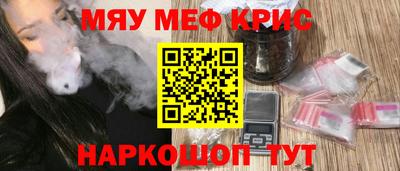 MDMA Premium VHQ Беслан
