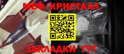 твердый Волгодонск