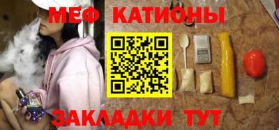 MDMA Premium VHQ Бийск