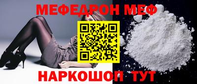 дистиллят марихуана Балаково