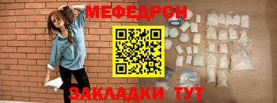 MDMA Premium VHQ Беслан