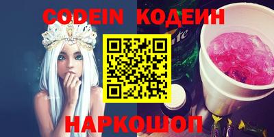 mix Берёзовский
