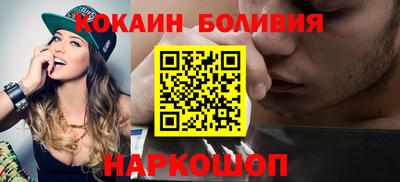 альфа пвп VHQ Балашиха