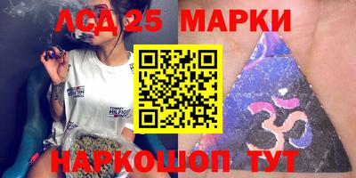 дистиллят марихуана Балаково