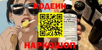 MDMA Premium VHQ Бийск