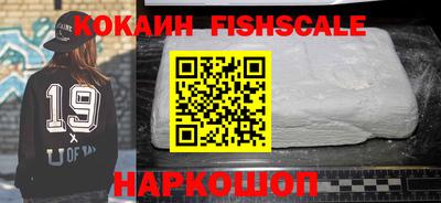 mix Берёзовский