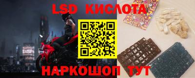 mix Берёзовский