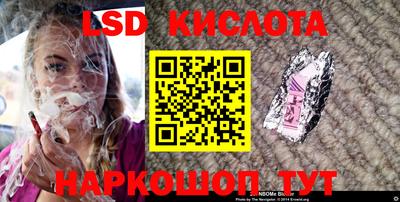 mix Берёзовский