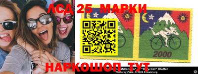 MDMA Premium VHQ Беслан
