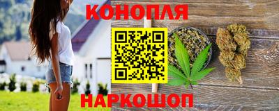 MDMA Premium VHQ Бийск