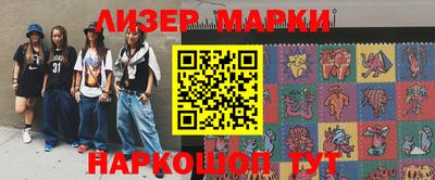 MDMA Premium VHQ Беслан