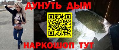 MDMA Premium VHQ Беслан