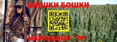 MDMA Premium VHQ Бийск