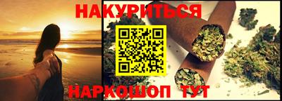 MDMA Premium VHQ Беслан