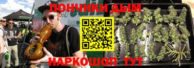 MDMA Premium VHQ Беслан