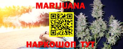 MDMA Premium VHQ Бийск