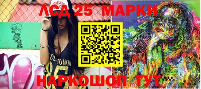 mix Берёзовский