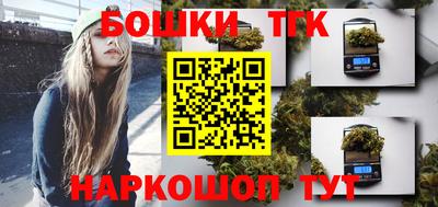MDMA Premium VHQ Беслан