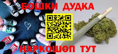 MDMA Premium VHQ Беслан