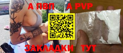 MDMA Premium VHQ Бийск