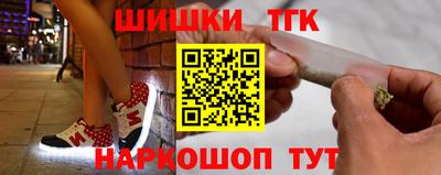 альфа пвп VHQ Балашиха