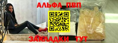 mix Берёзовский