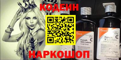 mix Берёзовский