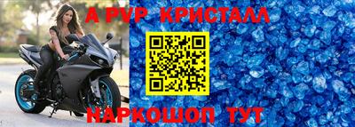 mix Берёзовский