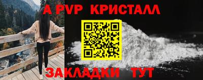 MDMA Premium VHQ Беслан