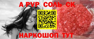 MDMA Premium VHQ Азнакаево