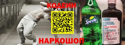 альфа пвп VHQ Балашиха