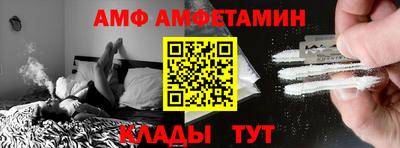 MDMA Premium VHQ Бийск