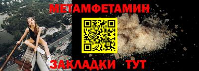 mix Берёзовский