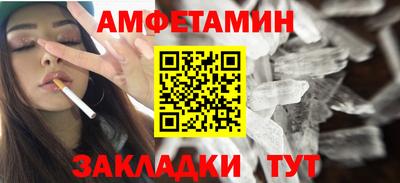 MDMA Premium VHQ Бийск
