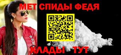 MDMA Premium VHQ Беслан