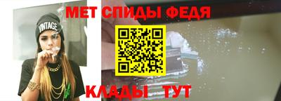 MDMA Premium VHQ Беслан